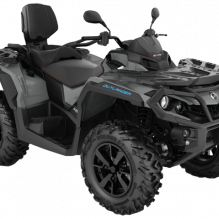 Квадроциклы OUTLANDER MAX DPS 1000R+ 2021